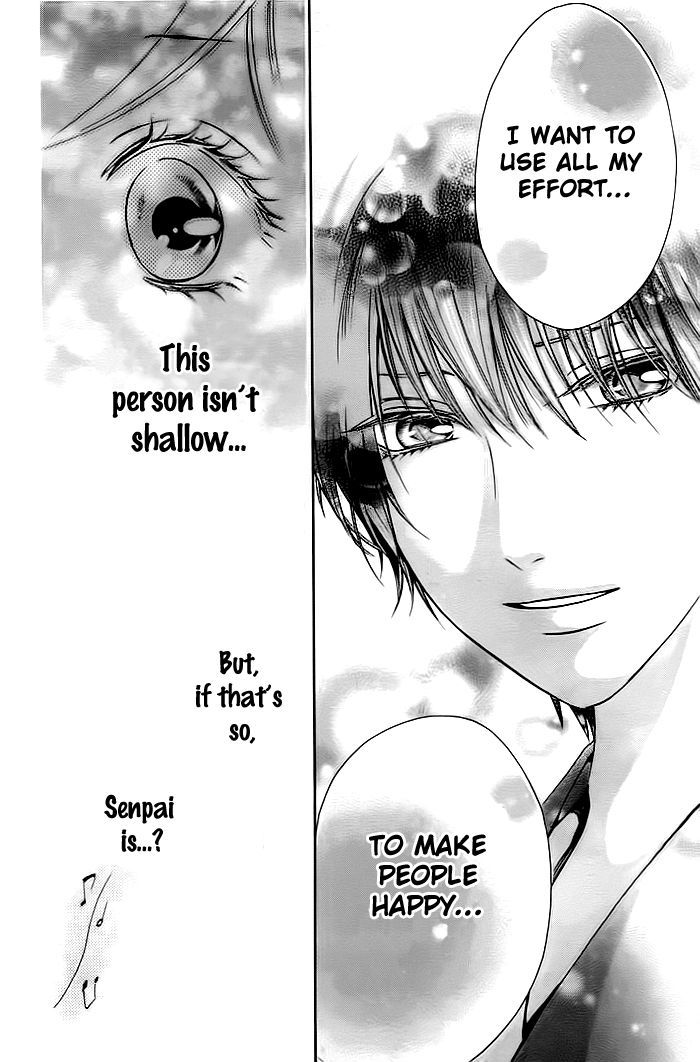 Koi to Natsu Tsubaki Chapter 2 page 21 - Chapter 2