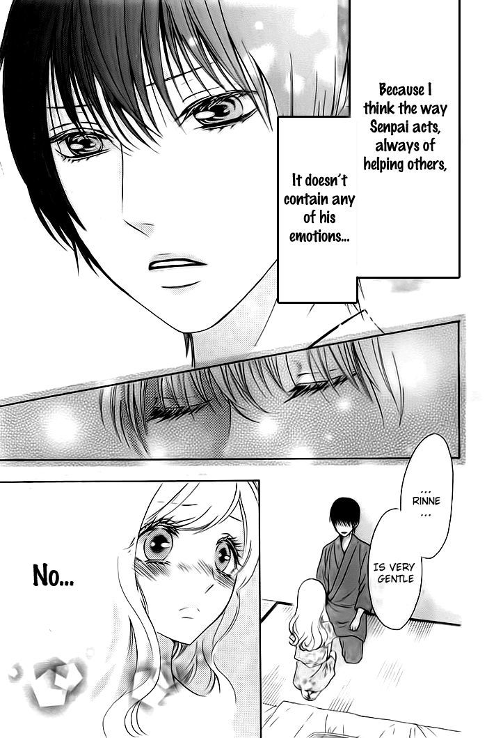 Koi to Natsu Tsubaki Chapter 2 page 24 - Chapter 2