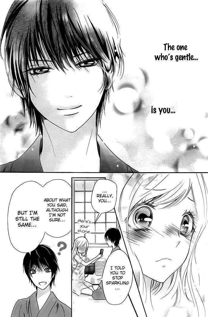 Koi to Natsu Tsubaki Chapter 2 page 25 - Chapter 2