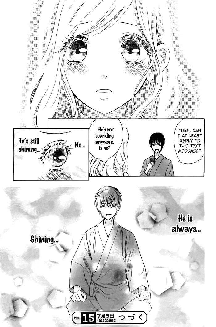 Koi to Natsu Tsubaki Chapter 2 page 26 - Chapter 2