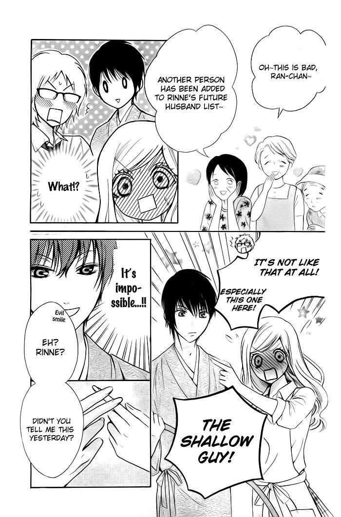 Koi to Natsu Tsubaki Chapter 2 page 6 - Chapter 2