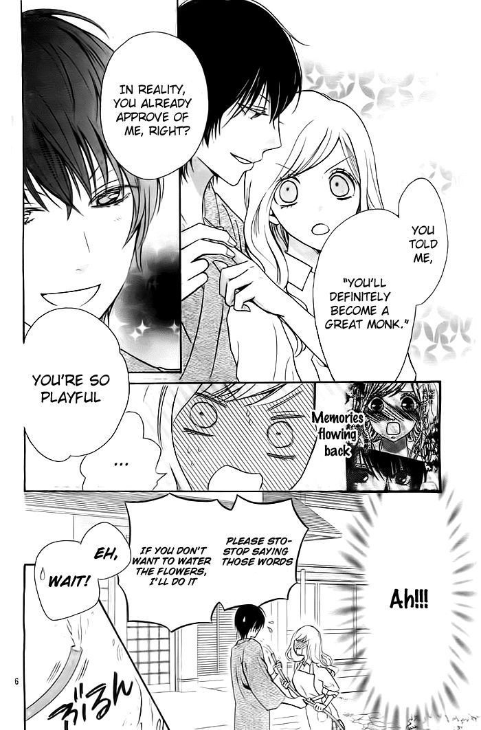 Koi to Natsu Tsubaki Chapter 2 page 7 - Chapter 2