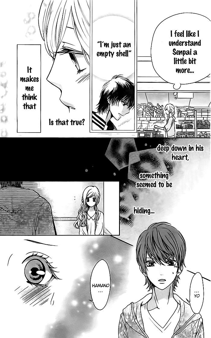 Koi to Natsu Tsubaki Chapter 3 page 16 - Chapter 3