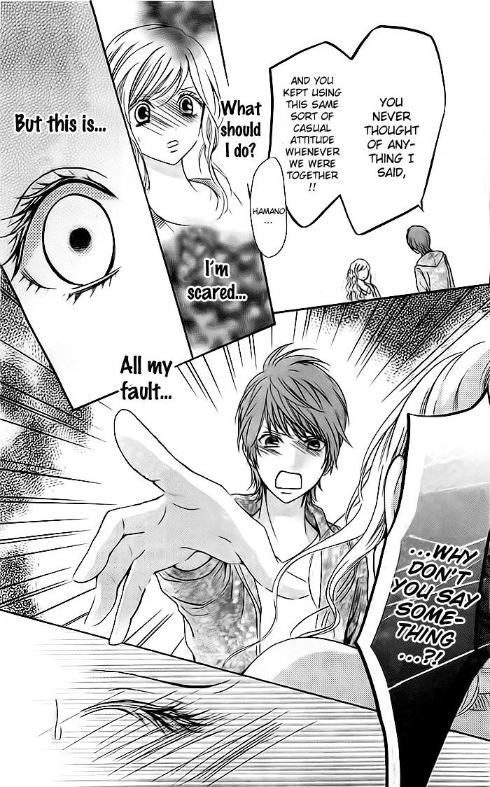 Koi to Natsu Tsubaki Chapter 3 page 18 - Chapter 3