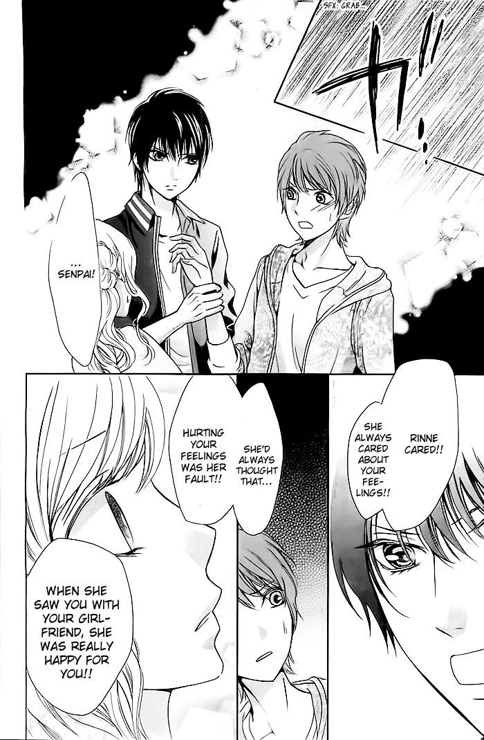 Koi to Natsu Tsubaki Chapter 3 page 19 - Chapter 3