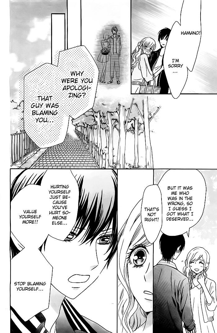 Koi to Natsu Tsubaki Chapter 3 page 21 - Chapter 3