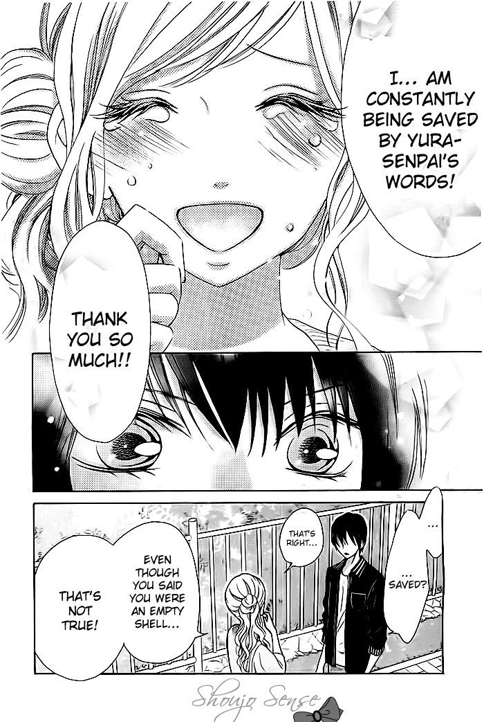 Koi to Natsu Tsubaki Chapter 3 page 23 - Chapter 3