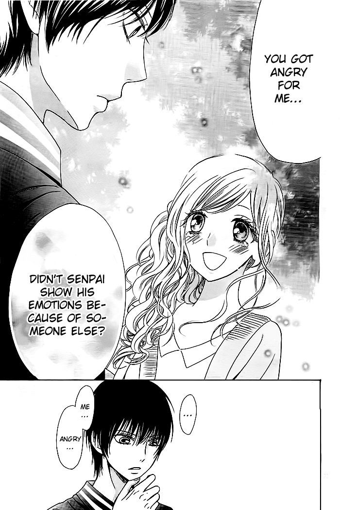 Koi to Natsu Tsubaki Chapter 3 page 24 - Chapter 3