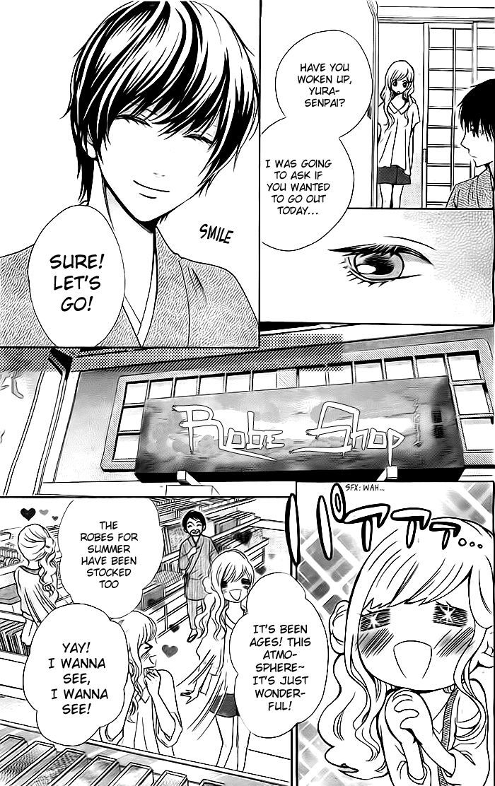 Koi to Natsu Tsubaki Chapter 3 page 4 - Chapter 3