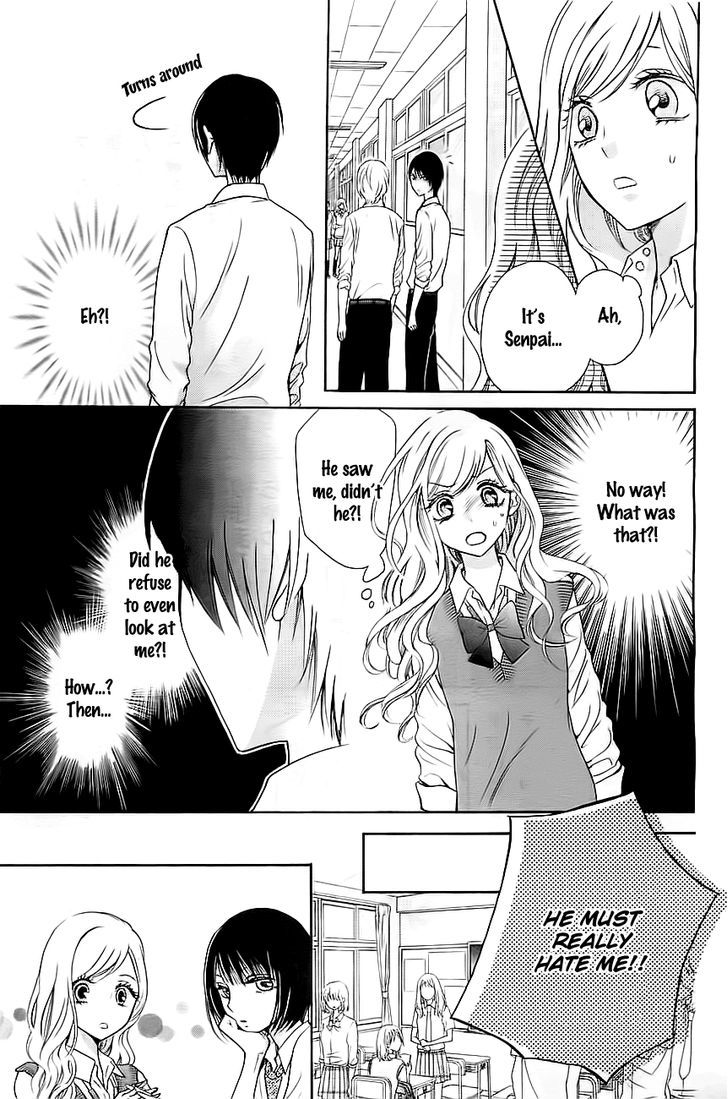 Koi to Natsu Tsubaki Chapter 4 page 10 - Chapter 4