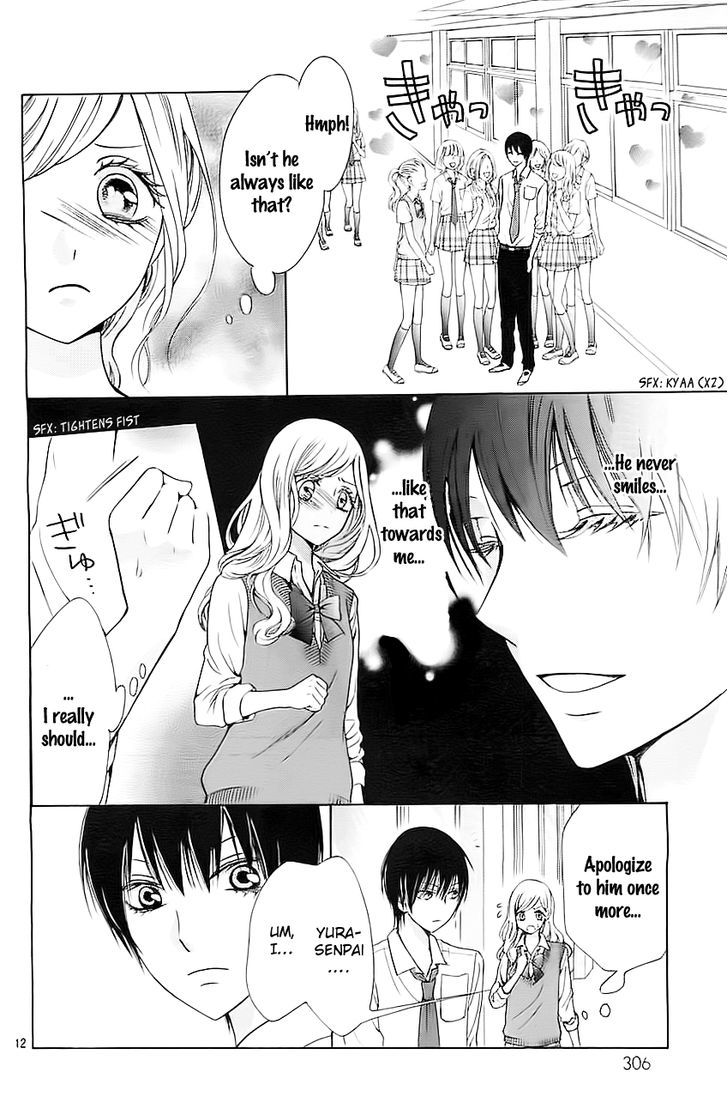 Koi to Natsu Tsubaki Chapter 4 page 13 - Chapter 4