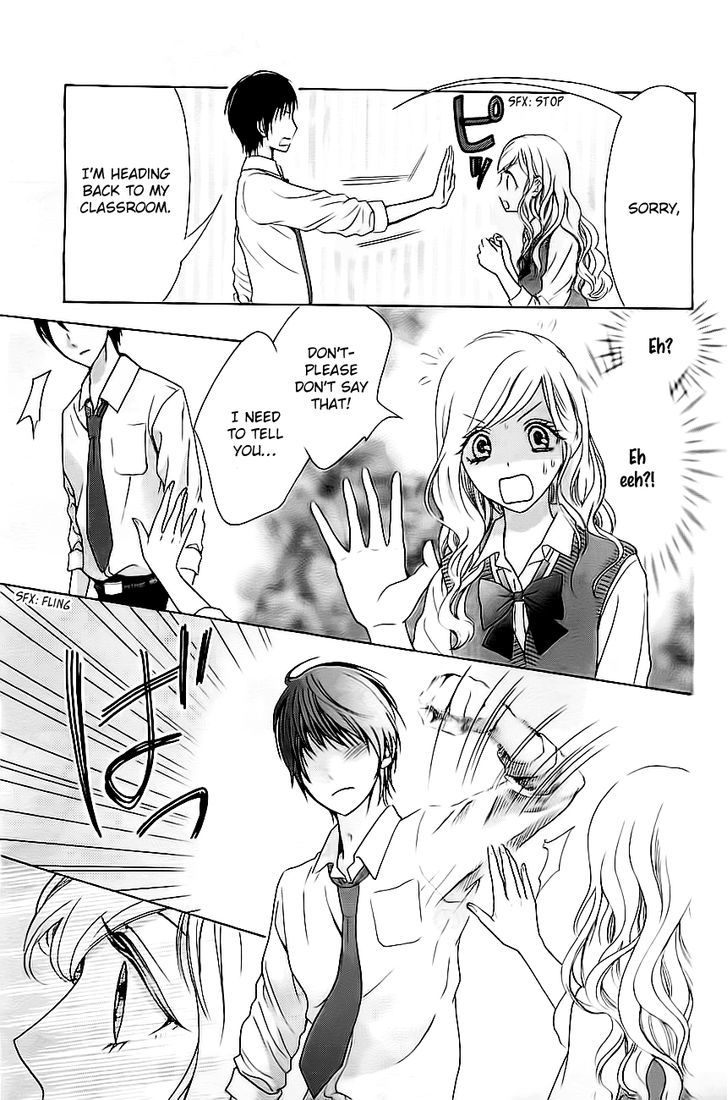 Koi to Natsu Tsubaki Chapter 4 page 14 - Chapter 4