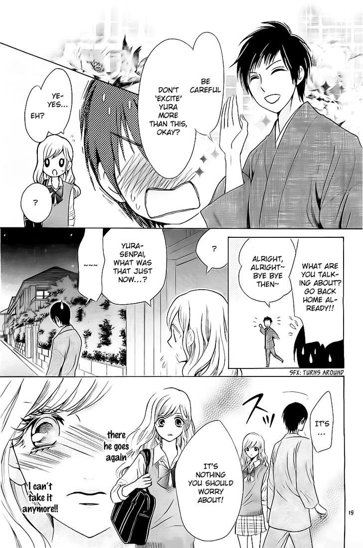 Koi to Natsu Tsubaki Chapter 4 page 20 - Chapter 4