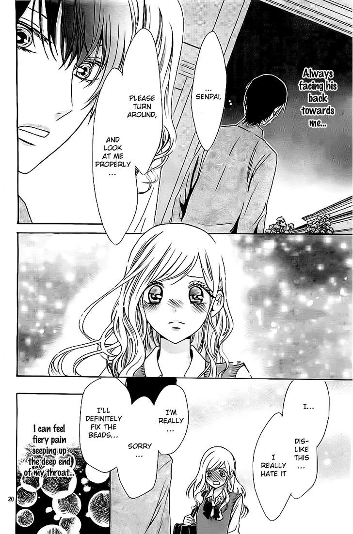 Koi to Natsu Tsubaki Chapter 4 page 21 - Chapter 4