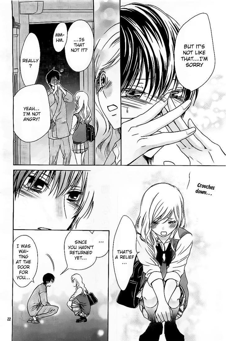 Koi to Natsu Tsubaki Chapter 4 page 23 - Chapter 4