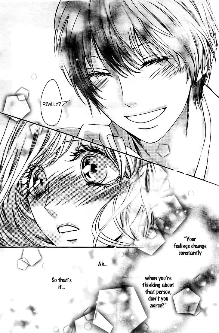 Koi to Natsu Tsubaki Chapter 4 page 25 - Chapter 4