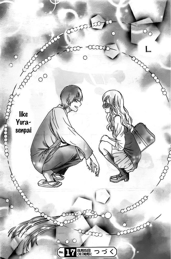 Koi to Natsu Tsubaki Chapter 4 page 26 - Chapter 4
