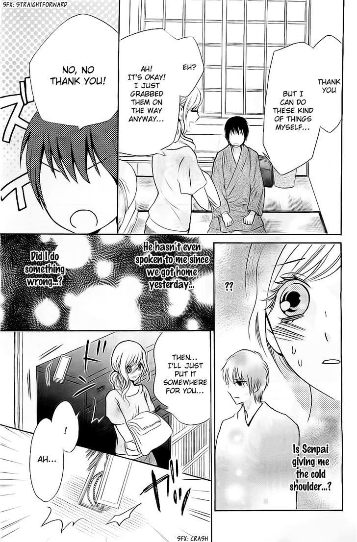 Koi to Natsu Tsubaki Chapter 4 page 4 - Chapter 4