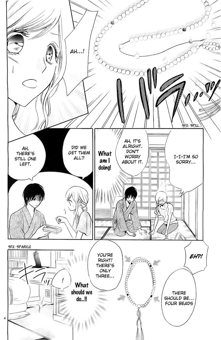 Koi to Natsu Tsubaki Chapter 4 page 5 - Chapter 4