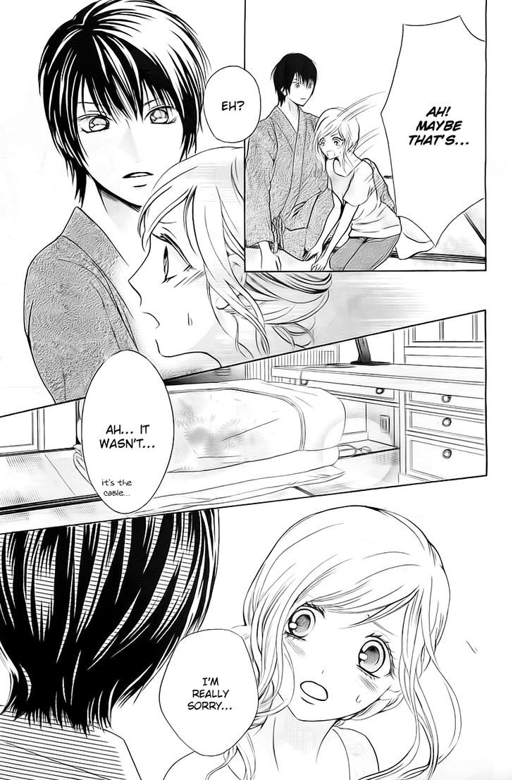 Koi to Natsu Tsubaki Chapter 4 page 6 - Chapter 4