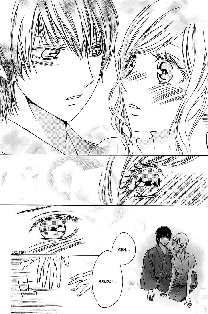Koi to Natsu Tsubaki Chapter 4 page 7 - Chapter 4