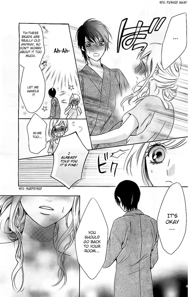 Koi to Natsu Tsubaki Chapter 4 page 8 - Chapter 4