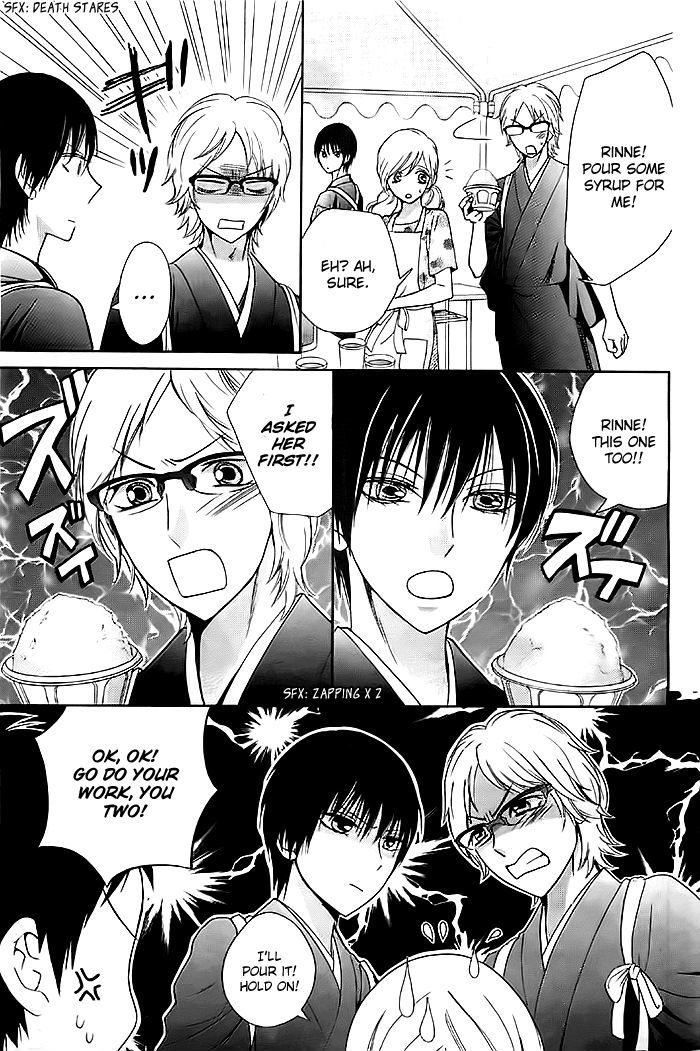Koi to Natsu Tsubaki Chapter 5 page 10 - Chapter 5