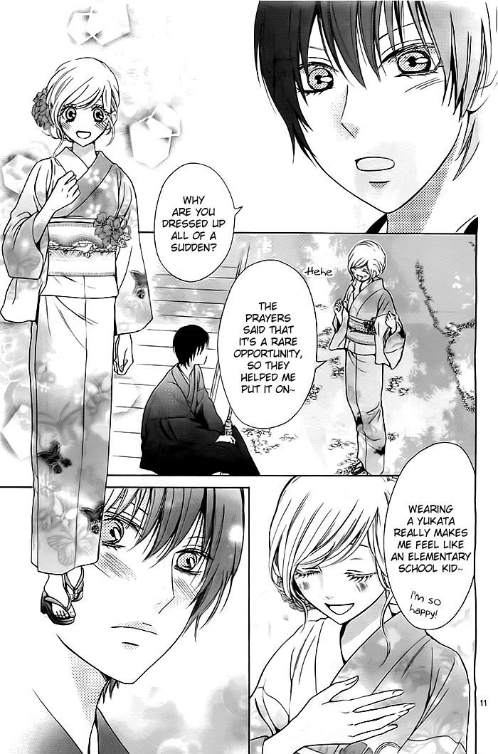 Koi to Natsu Tsubaki Chapter 5 page 12 - Chapter 5