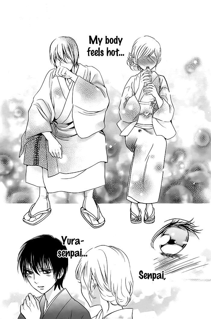 Koi to Natsu Tsubaki Chapter 5 page 15 - Chapter 5