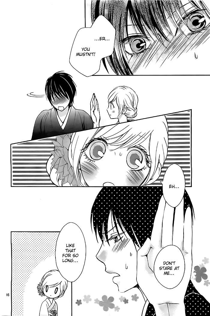 Koi to Natsu Tsubaki Chapter 5 page 17 - Chapter 5