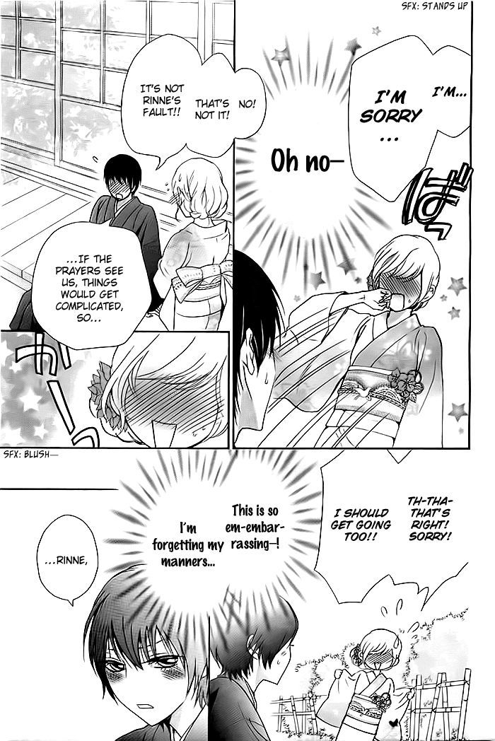 Koi to Natsu Tsubaki Chapter 5 page 18 - Chapter 5