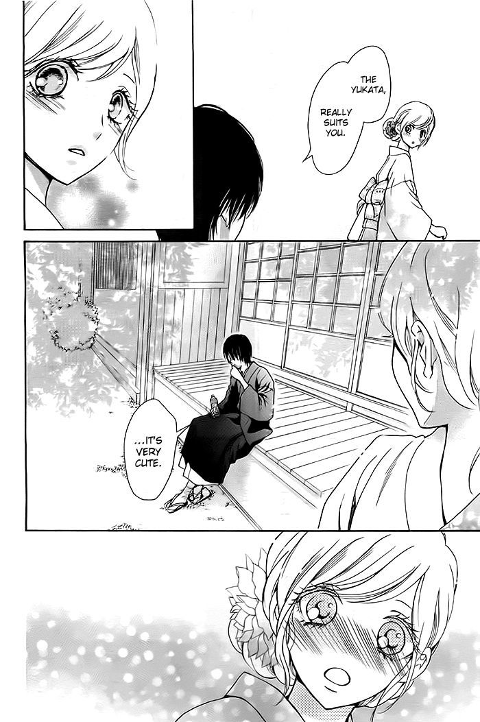 Koi to Natsu Tsubaki Chapter 5 page 19 - Chapter 5