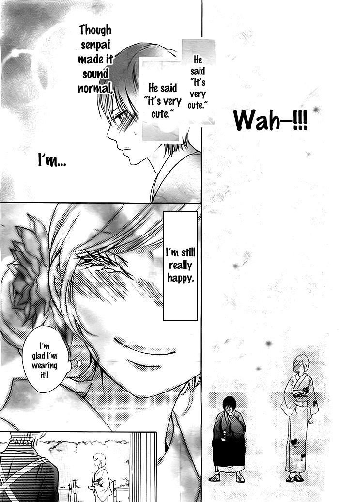 Koi to Natsu Tsubaki Chapter 5 page 20 - Chapter 5