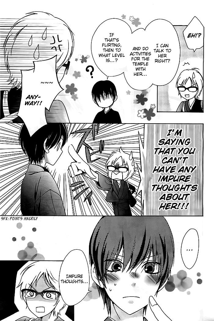 Koi to Natsu Tsubaki Chapter 5 page 22 - Chapter 5