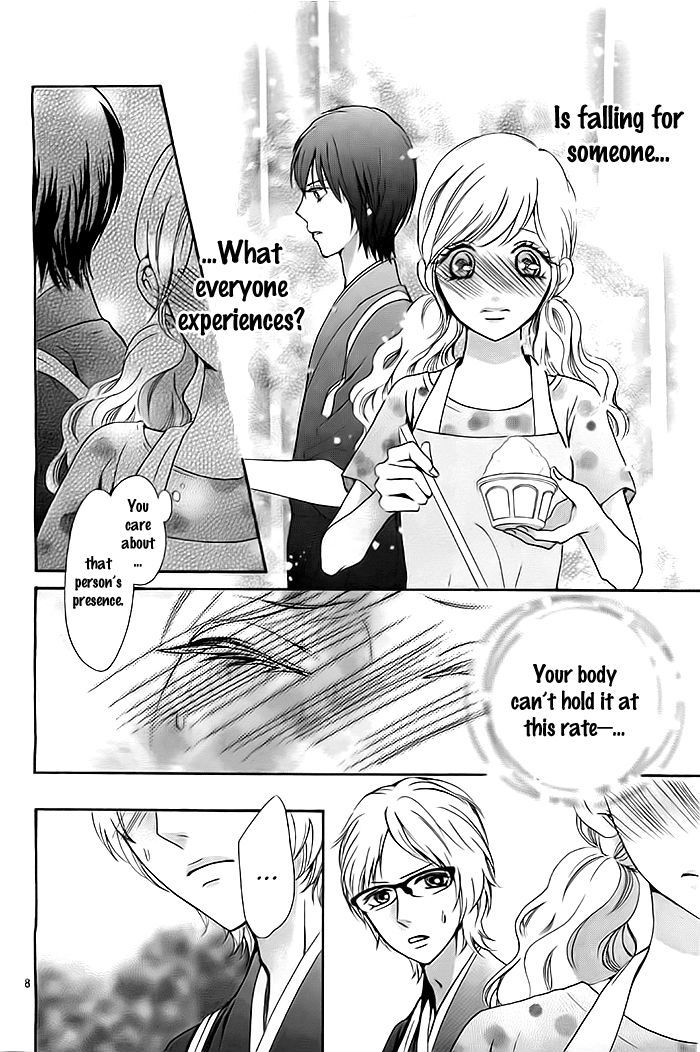 Koi to Natsu Tsubaki Chapter 5 page 9 - Chapter 5