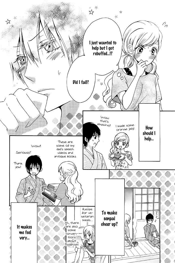 Koi to Natsu Tsubaki Chapter 6 page 11 - Chapter 6