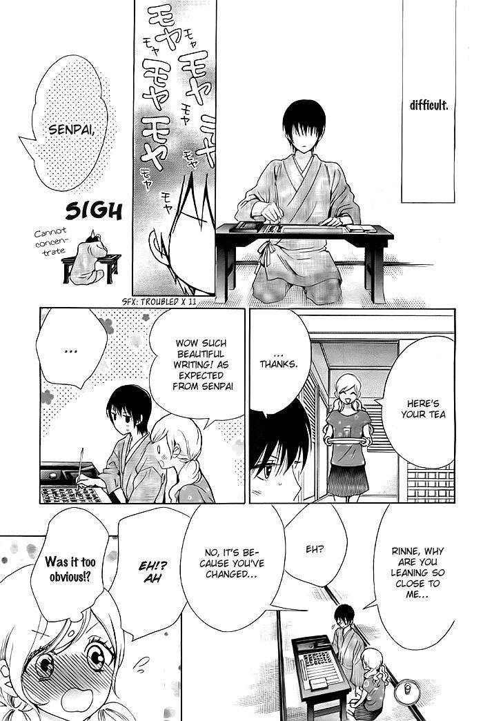 Koi to Natsu Tsubaki Chapter 6 page 12 - Chapter 6