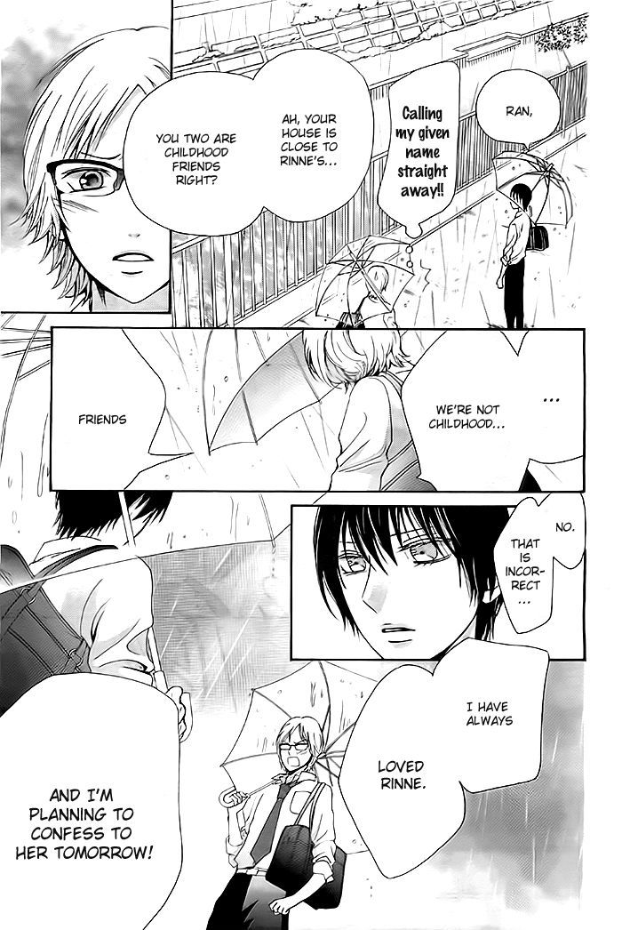 Koi to Natsu Tsubaki Chapter 6 page 16 - Chapter 6