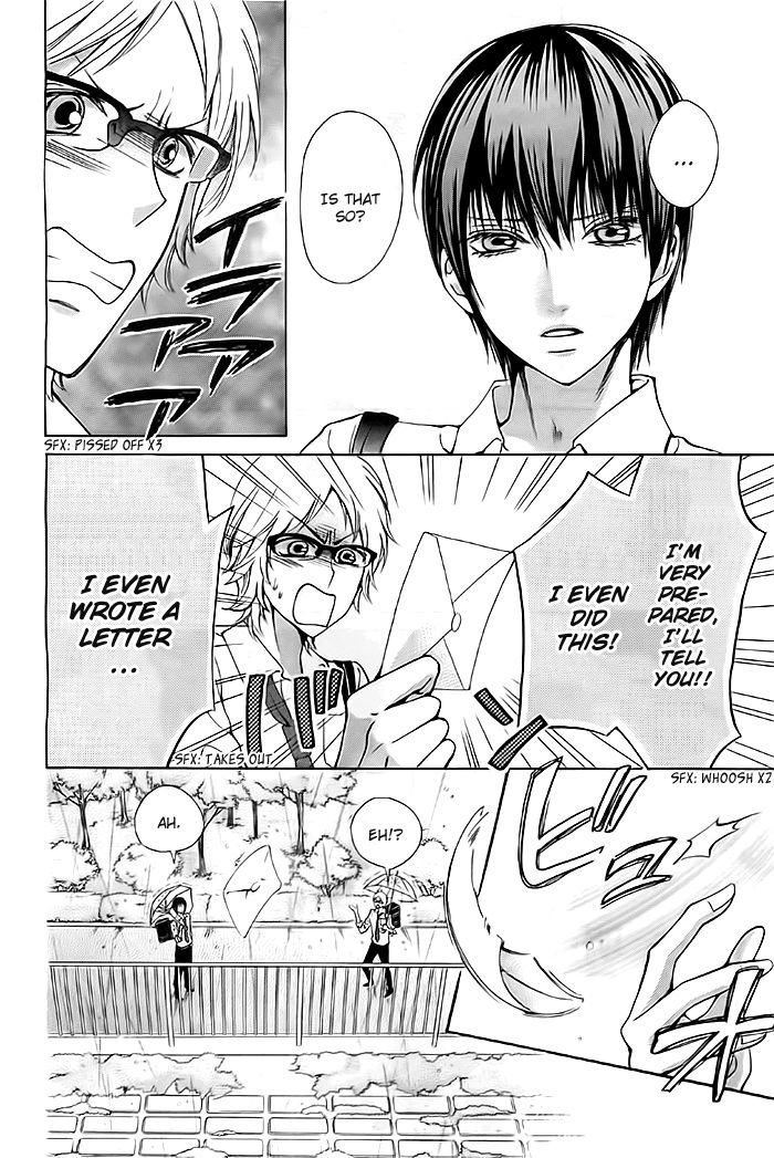 Koi to Natsu Tsubaki Chapter 6 page 17 - Chapter 6