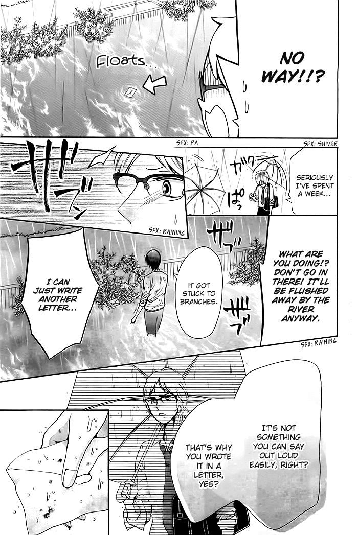 Koi to Natsu Tsubaki Chapter 6 page 18 - Chapter 6