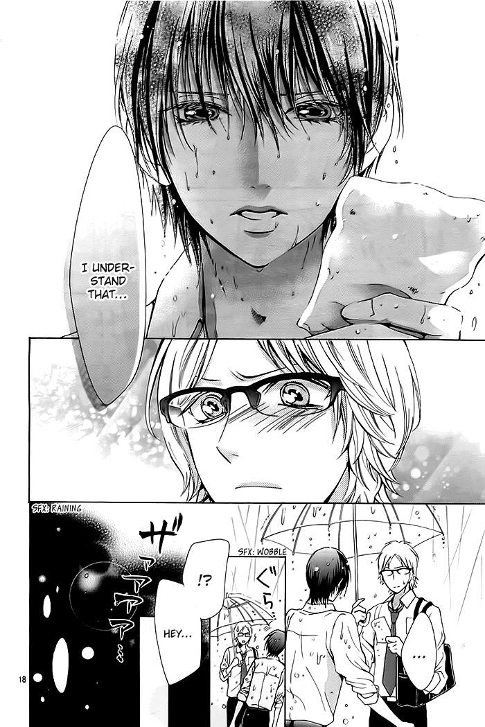 Koi to Natsu Tsubaki Chapter 6 page 19 - Chapter 6