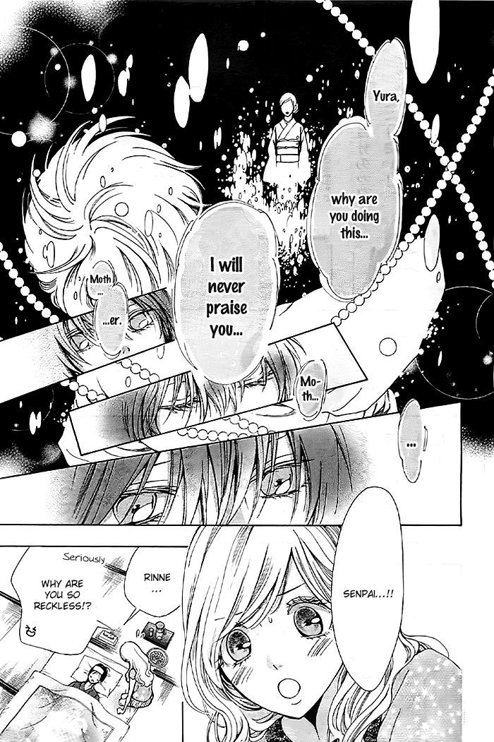 Koi to Natsu Tsubaki Chapter 6 page 20 - Chapter 6