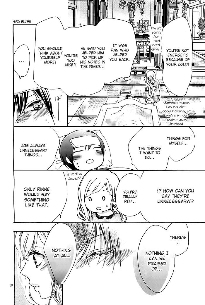 Koi to Natsu Tsubaki Chapter 6 page 21 - Chapter 6
