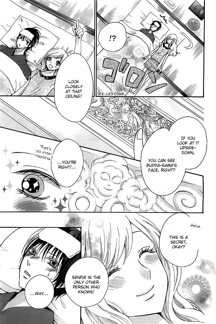 Koi to Natsu Tsubaki Chapter 6 page 22 - Chapter 6