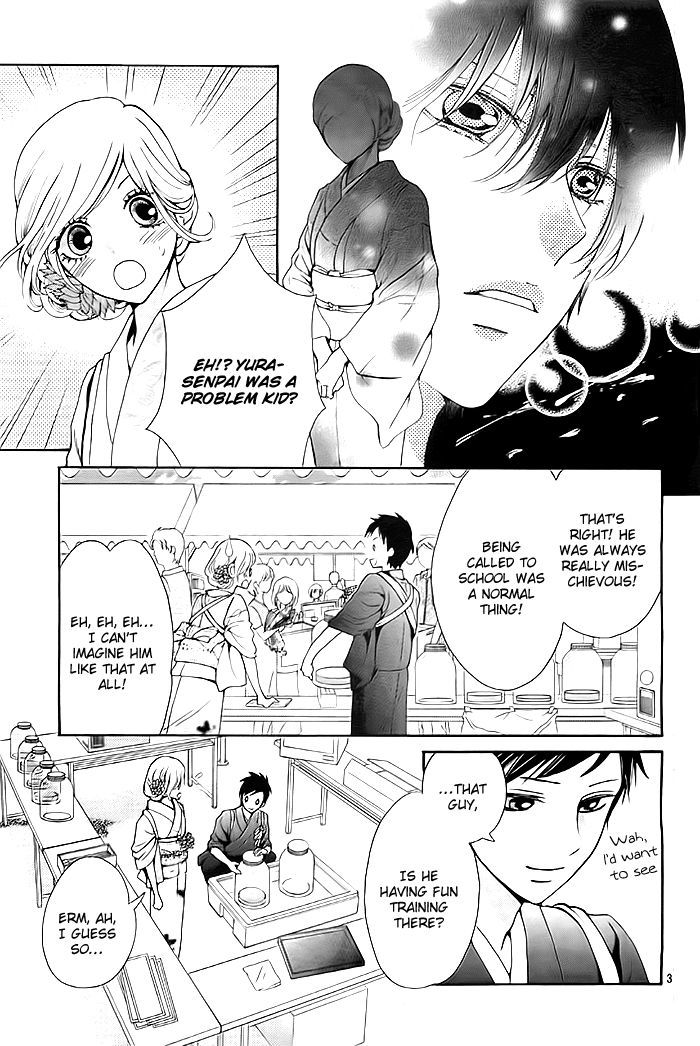 Koi to Natsu Tsubaki Chapter 6 page 4 - Chapter 6