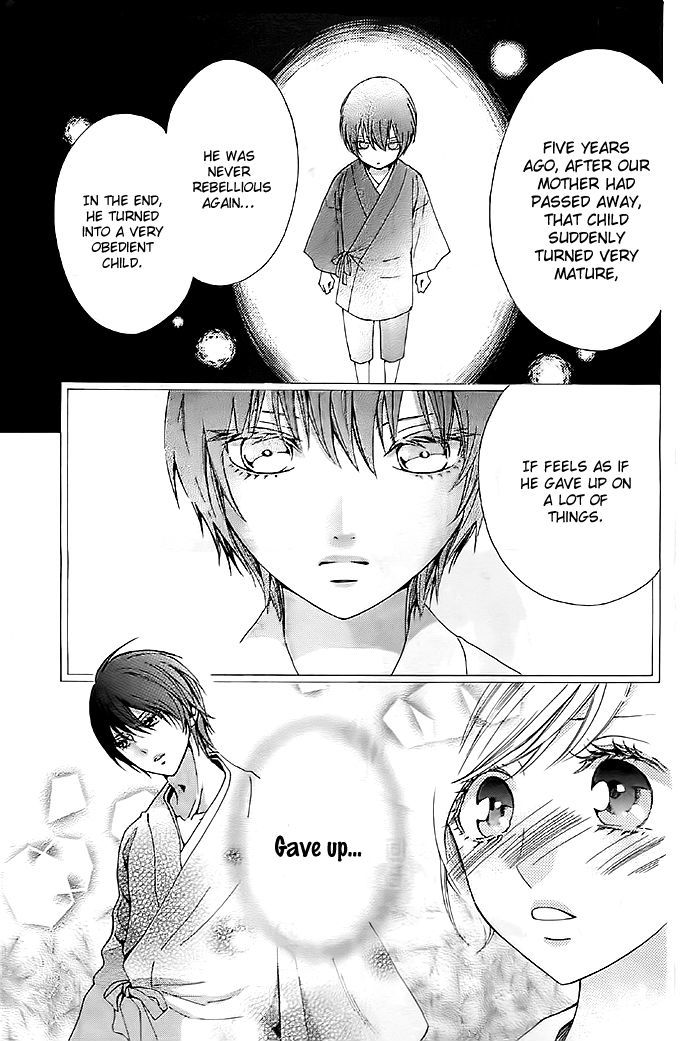 Koi to Natsu Tsubaki Chapter 6 page 6 - Chapter 6