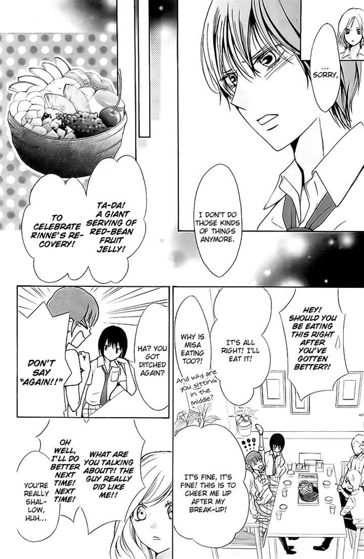 Koi to Natsu Tsubaki Chapter 7 page 10 - Chapter 7 : END