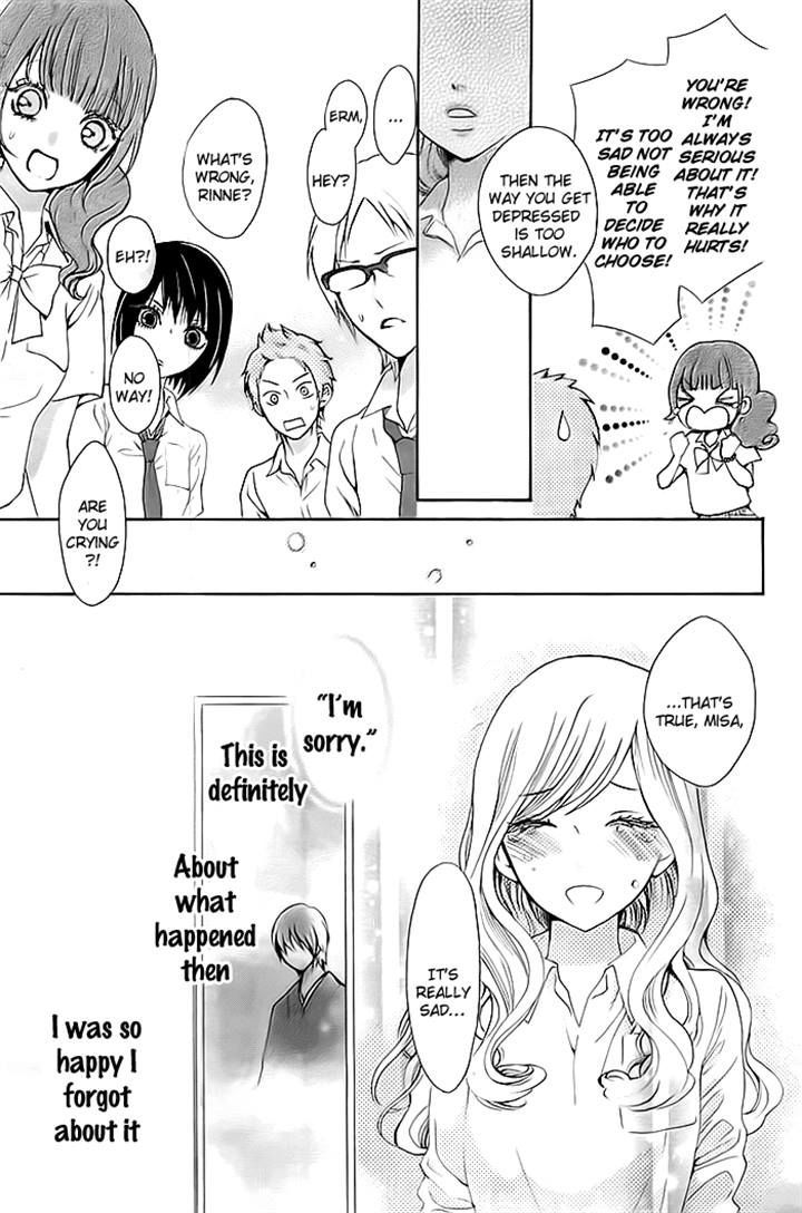 Koi to Natsu Tsubaki Chapter 7 page 11 - Chapter 7 : END