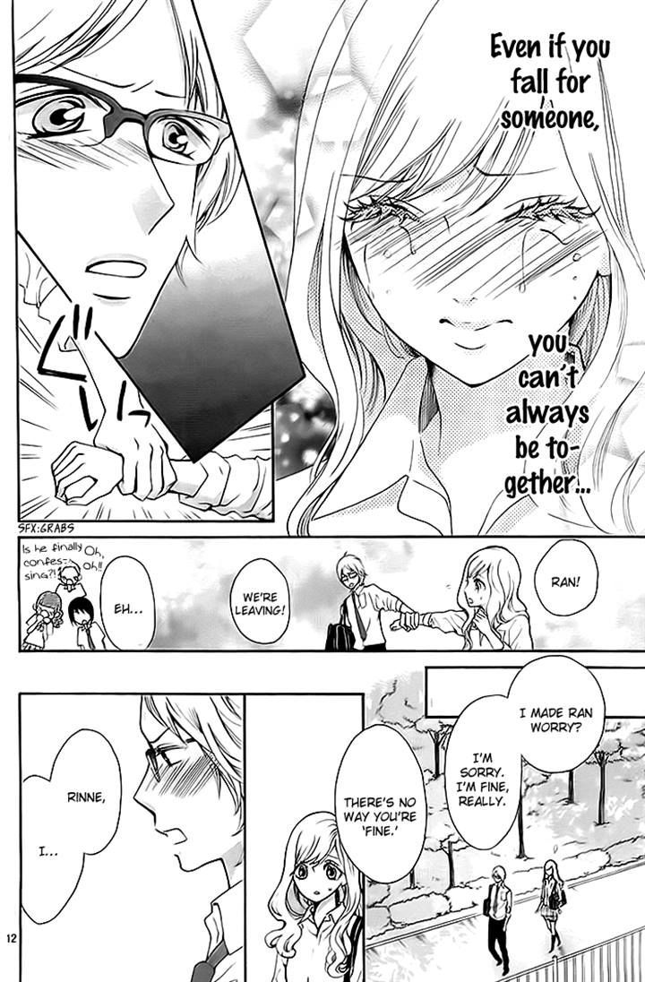 Koi to Natsu Tsubaki Chapter 7 page 12 - Chapter 7 : END