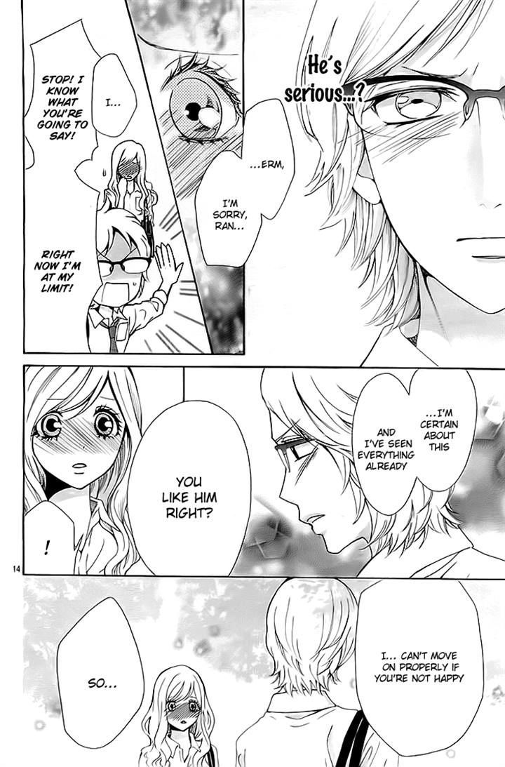 Koi to Natsu Tsubaki Chapter 7 page 14 - Chapter 7 : END